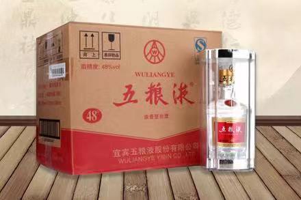 汝阳老酒回收